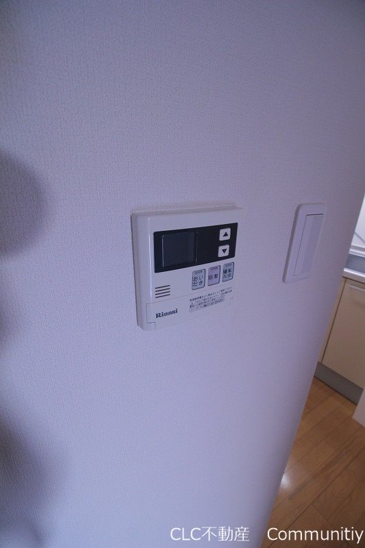 ハウスブリューテ   その他11