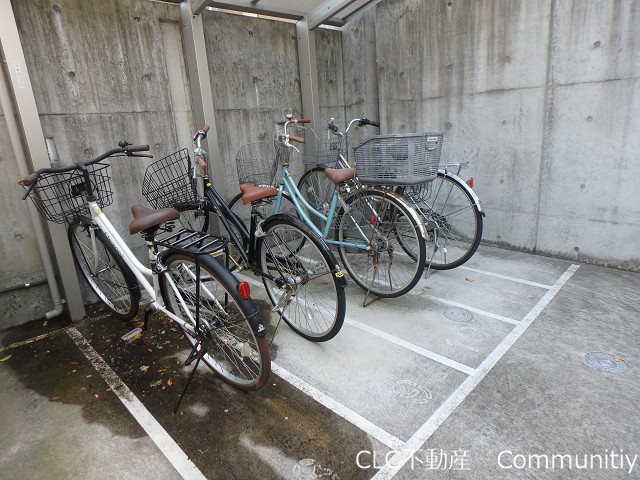 ハウスブリューテ   その他13