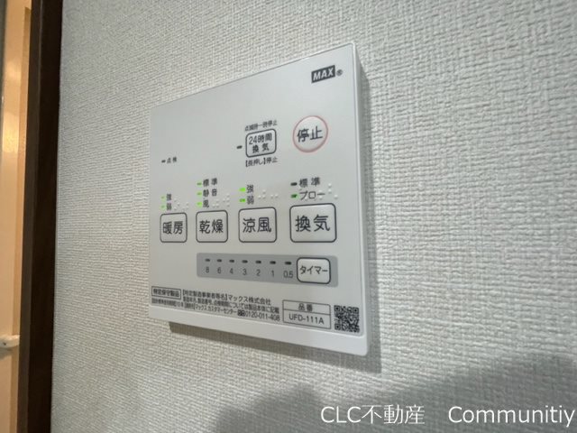 ロシェ　ルミエール　パレ その他4