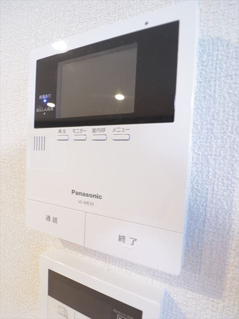 ヴィラスリーヴイ浦安 その他1