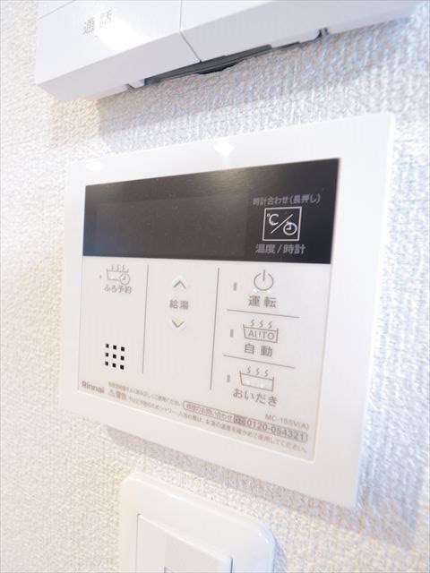 ヴィラスリーヴイ浦安 その他15