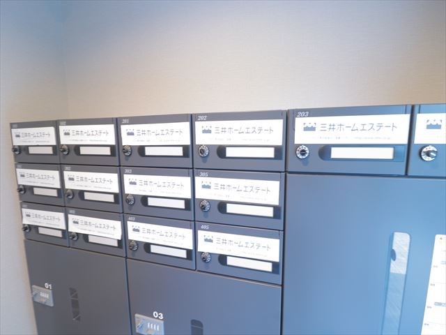 ヴィラスリーヴイ浦安 その他24