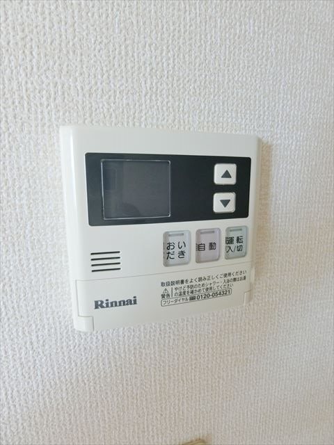 その他11