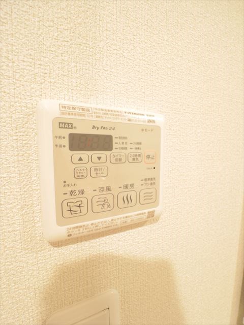 ヴィラスリーヴイ浦安 その他5