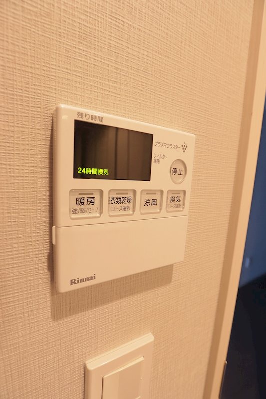 ロイヤルパークス船橋 その他11