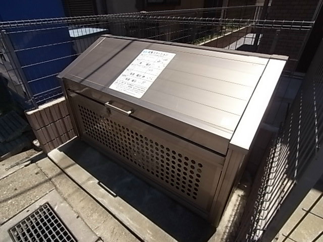 その他7