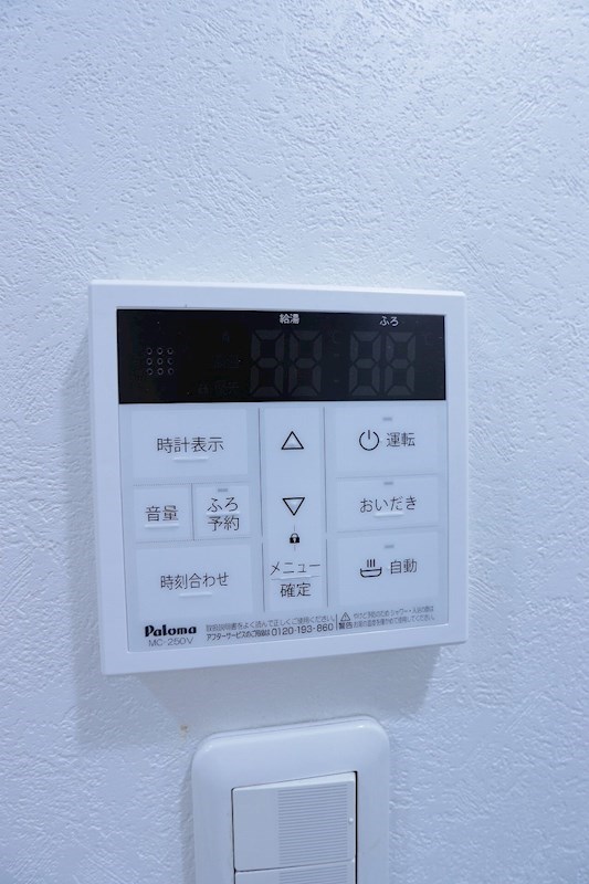 その他10
