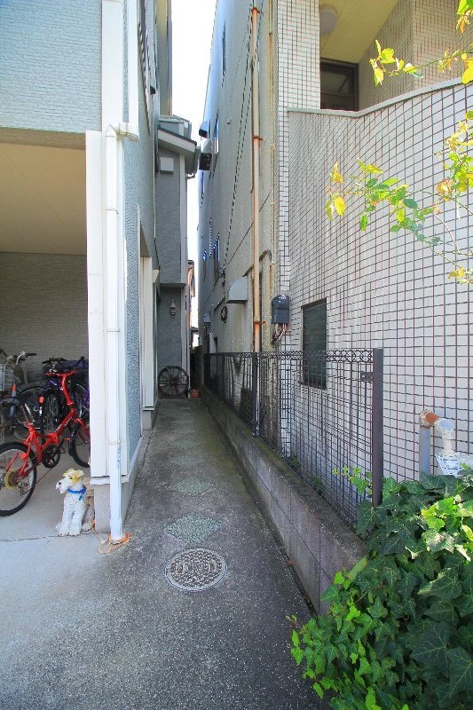 その他7
