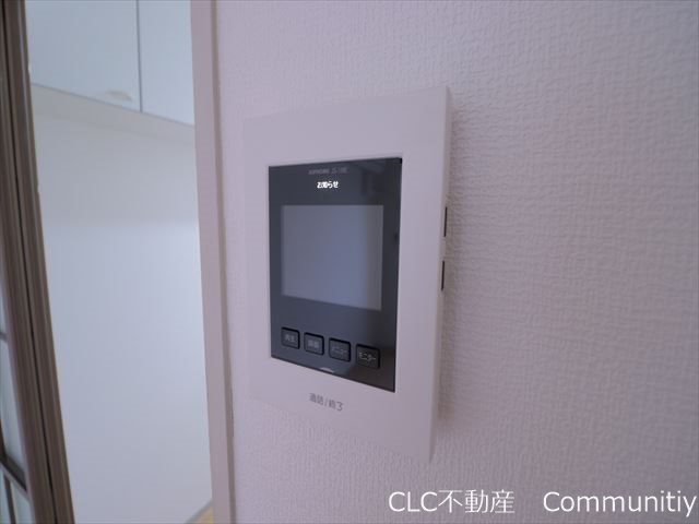 グッドライフ21 その他2