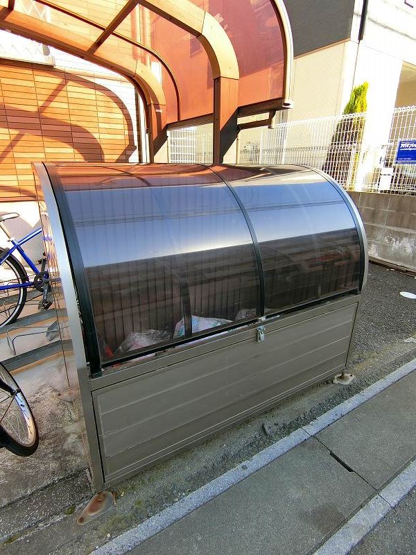 ヴィラ・アムール その他14