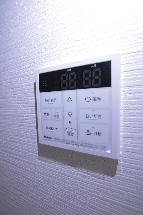 その他13