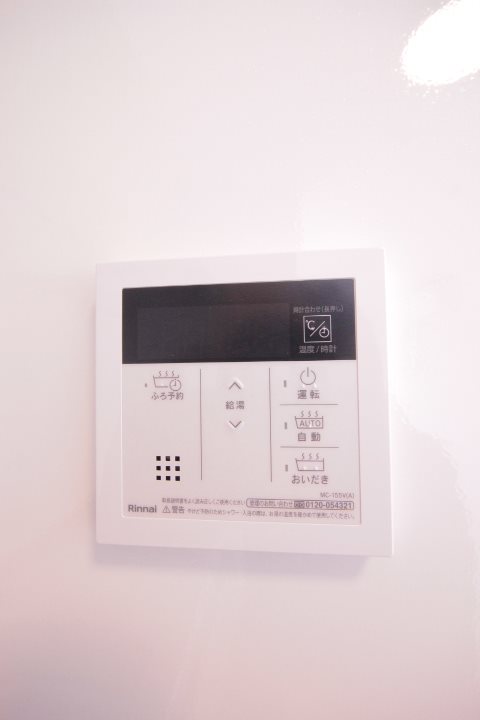 その他10