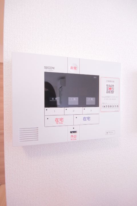 その他11