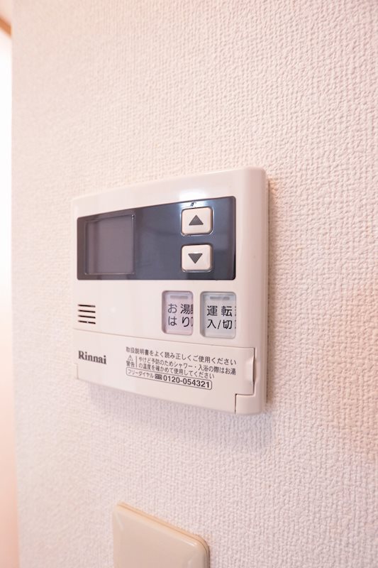 その他8
