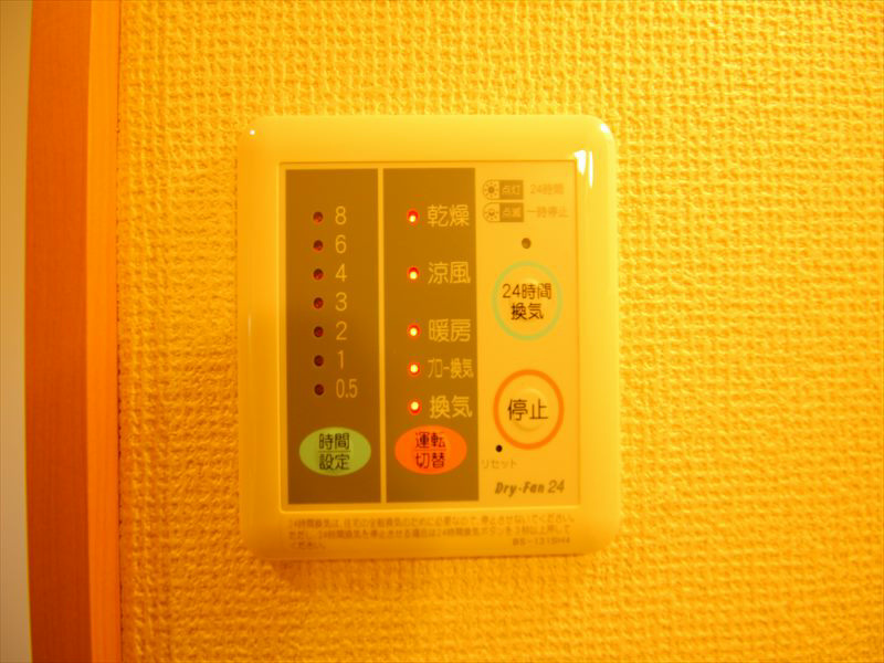 プラムハイツ その他5