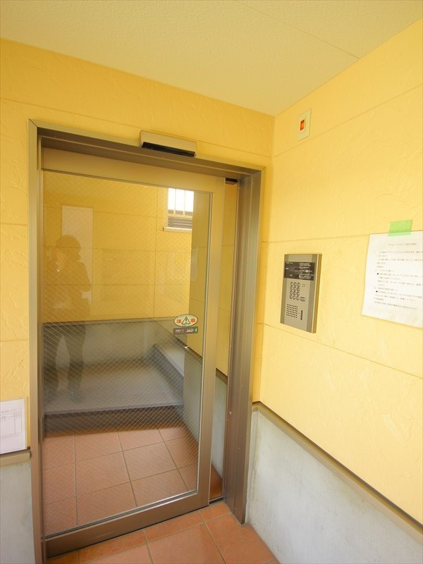 プラムハイツ その他12