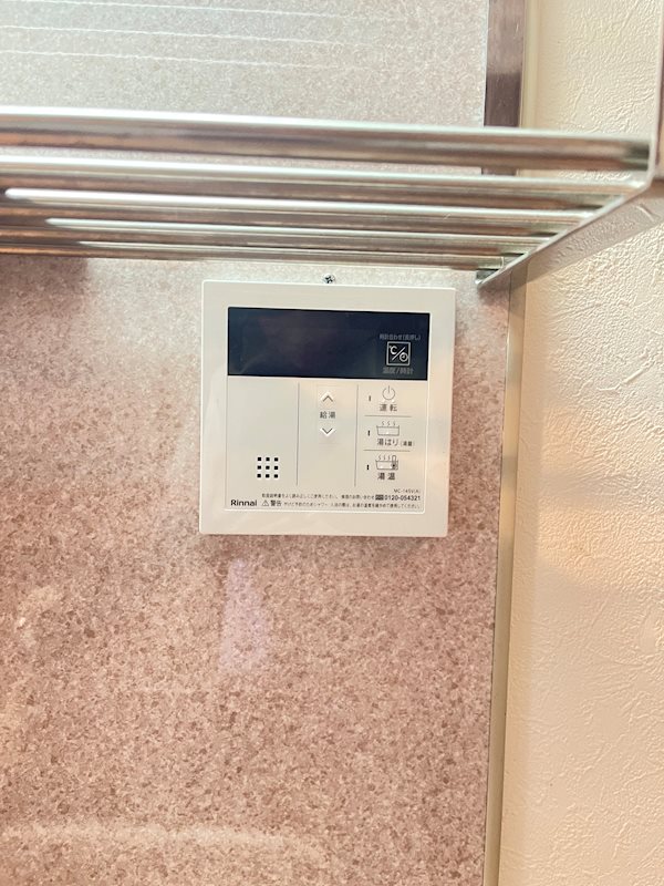 ローヤルクレスト檀 その他12