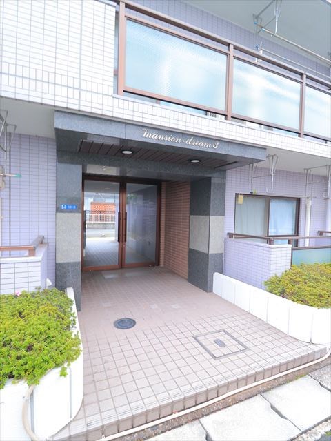 マンションドリームⅢ その他14