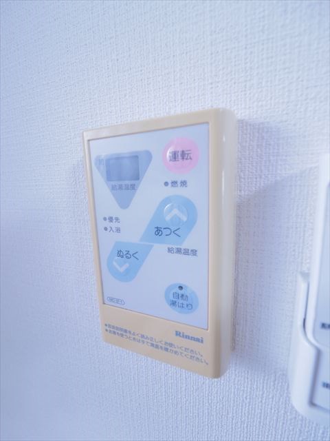 マンションドリームⅢ その他15