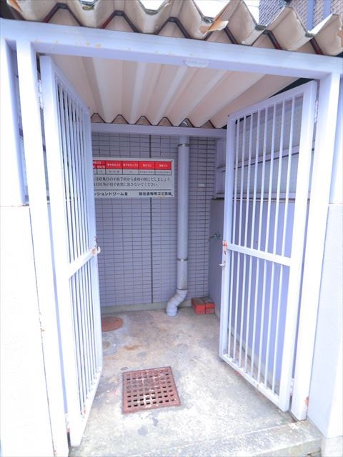 マンションドリームⅢ その他17