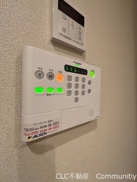 リヴェール舞浜 その他4