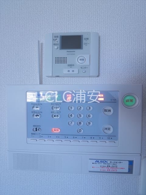 ラルゴ新浦安 その他3
