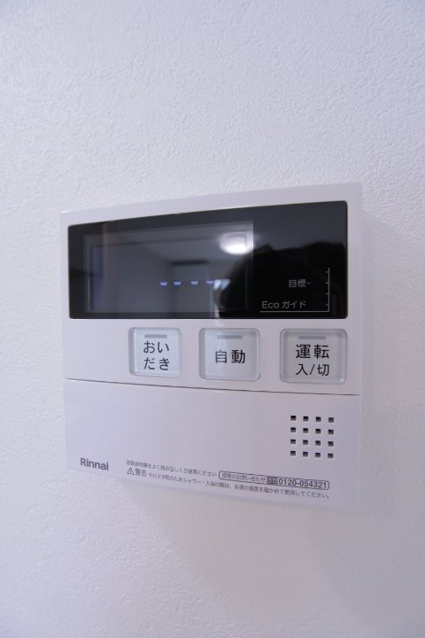 その他11