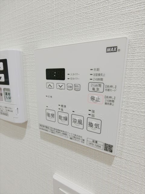 その他12