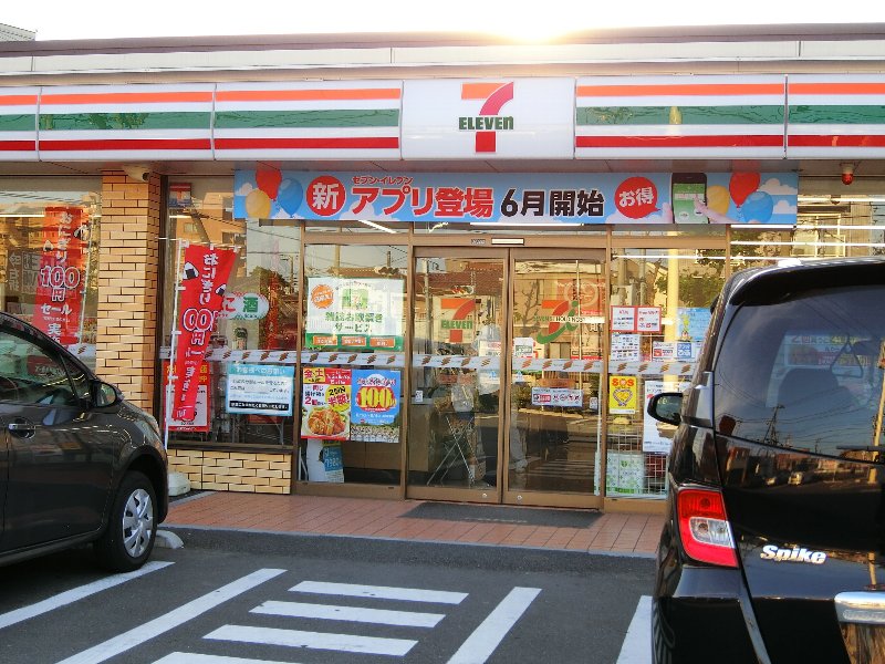 千葉県市川市原木３丁目 コンビニ