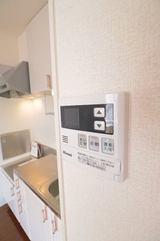 その他10