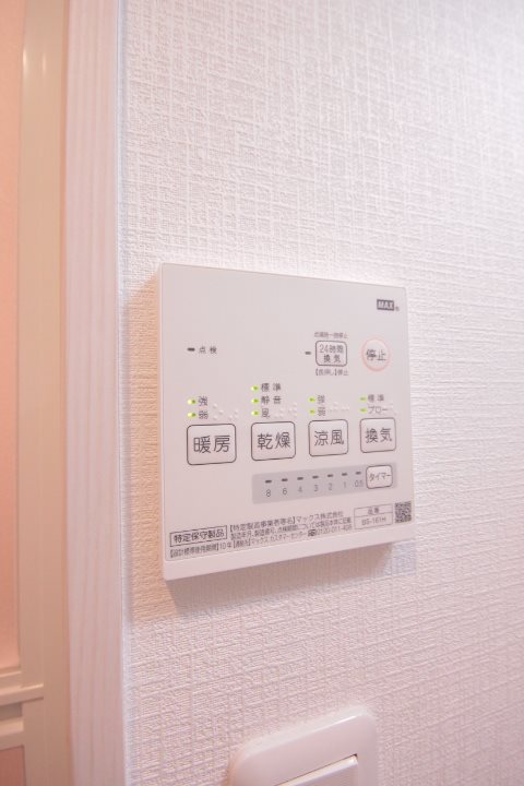その他11