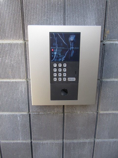 その他1