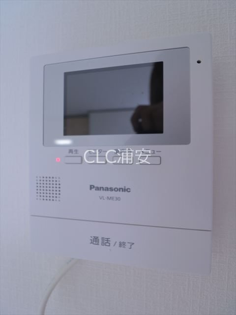 アーバン浦安 その他2