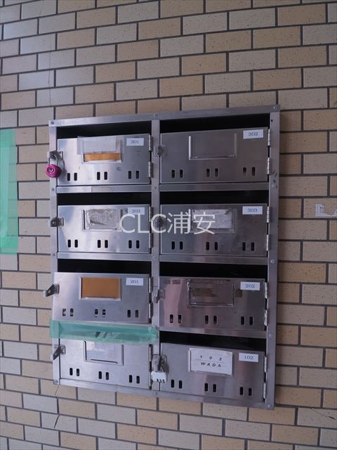 アーバン浦安 その他11