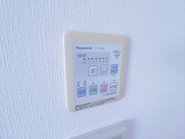 その他2