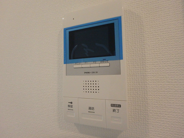 サンライト新浦安 その他2