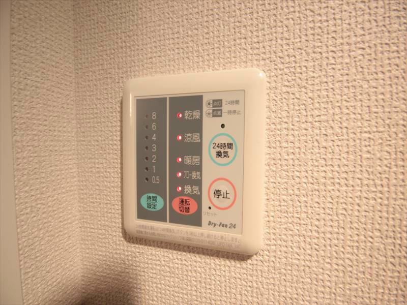 エスポワール　シンエイ その他4