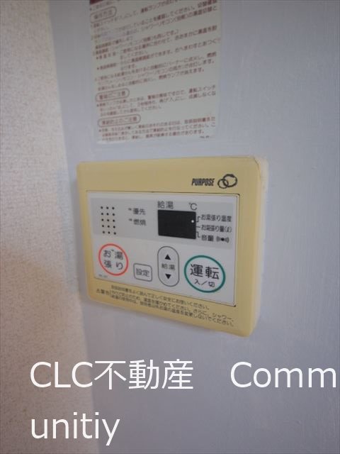 マンション吉岡第3 その他2