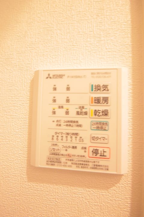 その他9