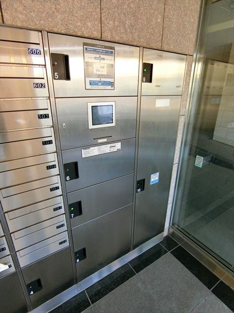 エル・モビック その他6