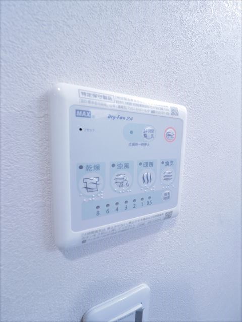千葉県市川市行徳駅前３丁目 その他設備