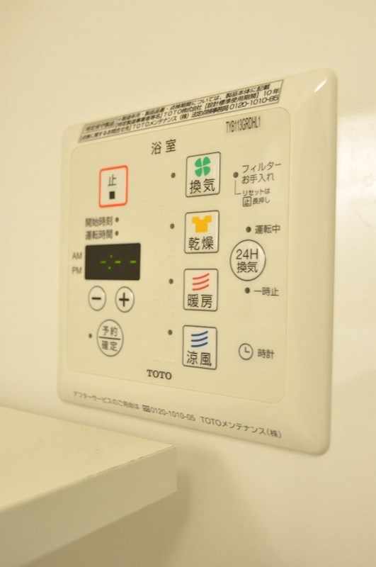 レグルス  その他10