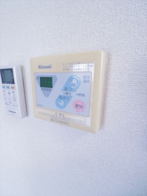 ユーステム浦安Ⅱ その他12