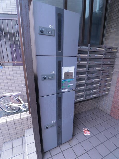 サンライズ三番館 その他13