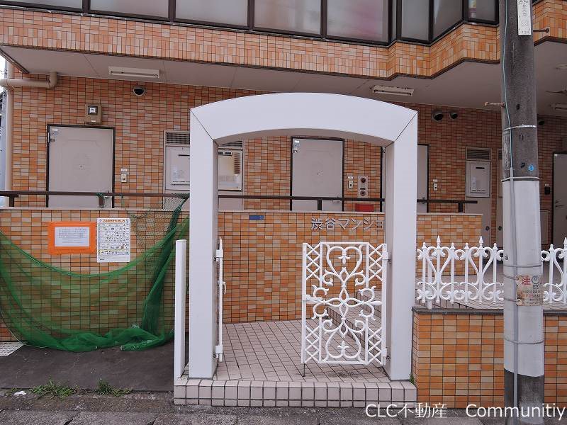 渋谷マンション その他6