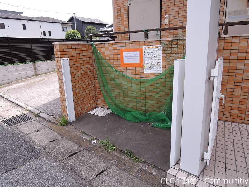 渋谷マンション その他8
