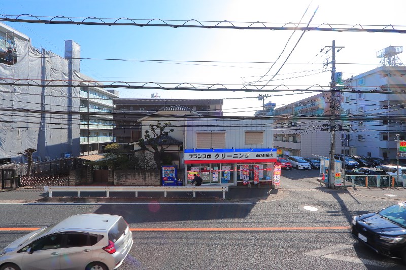 その他7