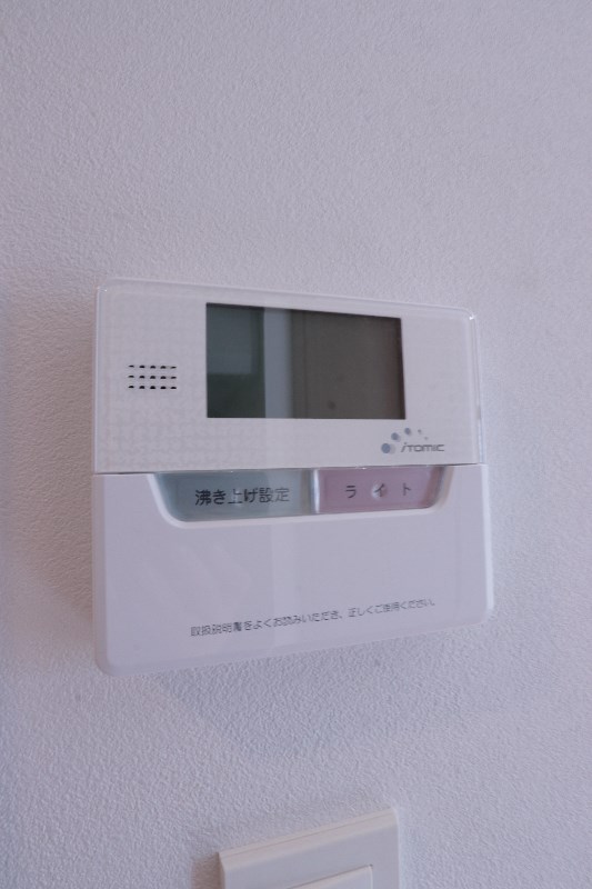 その他11