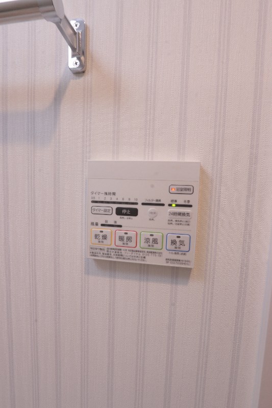 その他12
