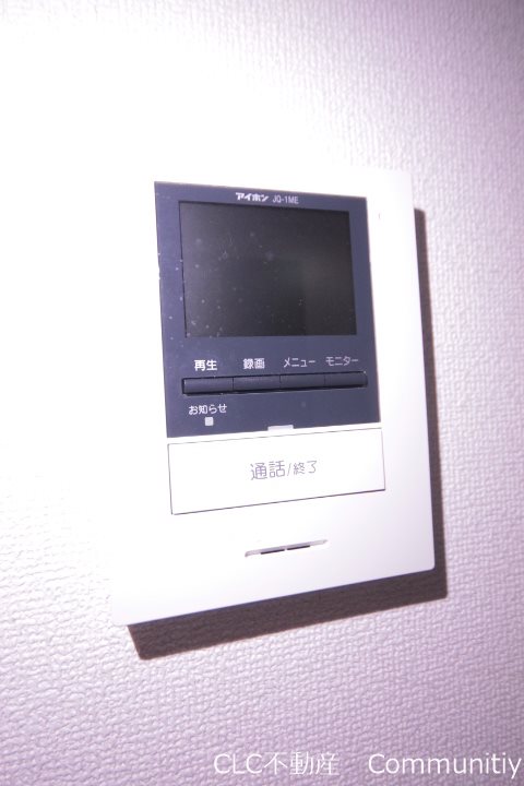 ツーステップ その他2